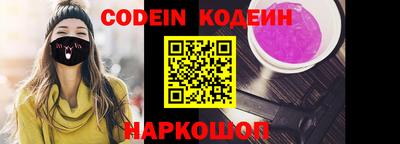 крисы Ливны