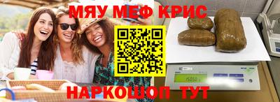 гидропоника Ликино-Дулёво