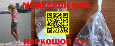 крисы Ливны