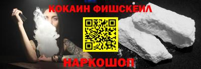 сатива Малгобек