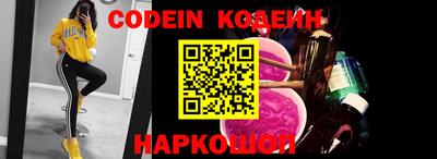 крисы Ливны