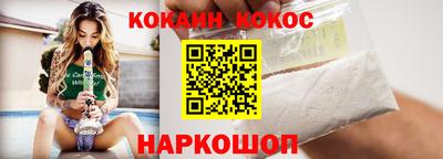 крисы Ливны