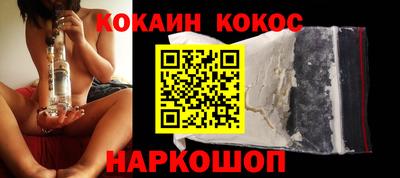 круглые Лесосибирск