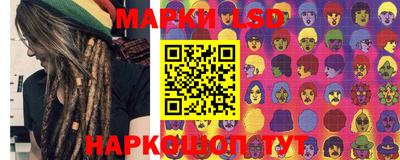 круглые Лесосибирск