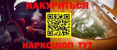 гидропоника Ликино-Дулёво