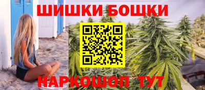 гидропоника Ликино-Дулёво