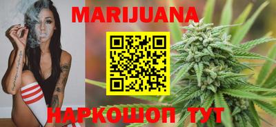 гидропоника Ликино-Дулёво