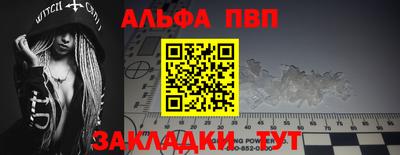 гидропоника Ликино-Дулёво