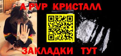 гидропоника Ликино-Дулёво