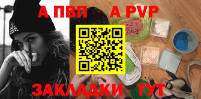 гидропоника Ликино-Дулёво
