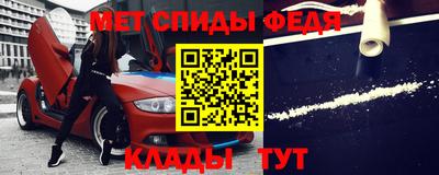 круглые Лесосибирск