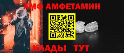 крисы Ливны
