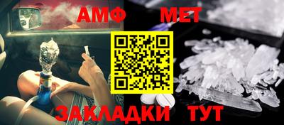 круглые Лесосибирск