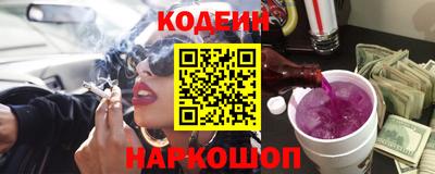 сатива Малгобек