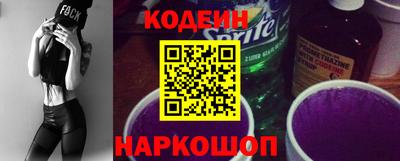 гидропоника Ликино-Дулёво