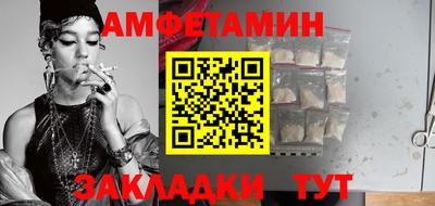 каннабис Малоярославец
