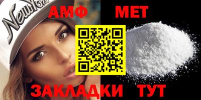 сатива Малгобек