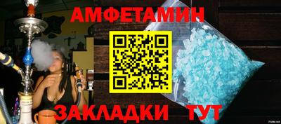 круглые Лесосибирск