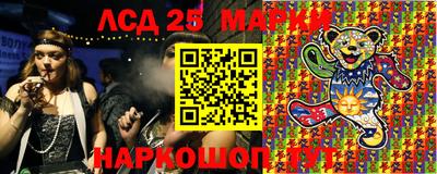 крисы Ливны