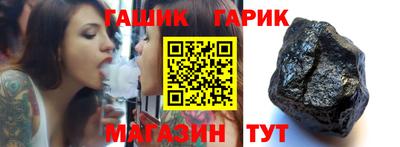 гидропоника Ликино-Дулёво