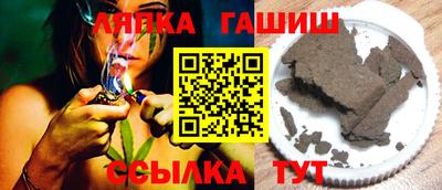 гидропоника Ликино-Дулёво