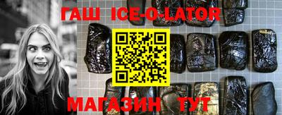 гидропоника Ликино-Дулёво