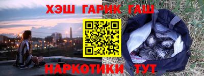 гидропоника Ликино-Дулёво