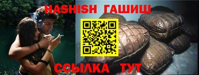 гидропоника Ликино-Дулёво
