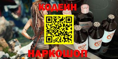 МДМА Мариинск