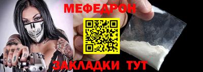 сатива Малгобек