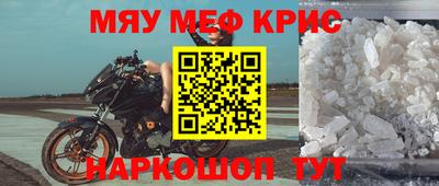 каннабис Малоярославец